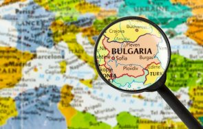 топим населението българия намаляло близо 000 година