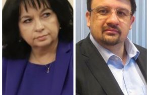 страшен скандал герб скочи пенкилера заради лъжите газа теменужка петкова некомпетентно правителство застрашава националната сигурност