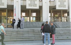 извънредно сигнал бомба съдебната палата бургас снимки