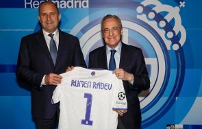 радев изфука фланелка реал неговото име