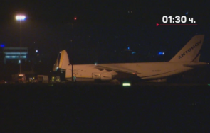 мистерия среднощно товарене украински 124 софия