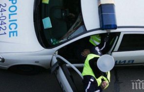 експерт щети половин милион лева нанесени измамите кат души участвали схема