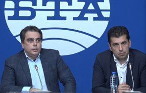 горещо пик продължаваме промяната подкрепи изпращането оръжие украйна асен василев обвини журналистите хибридни атаки ива николова харвардите оставка