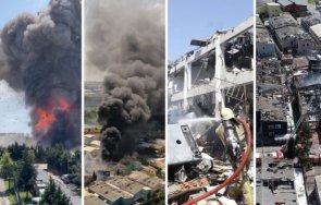 експлозия босфора трима загинали ранени взрив фабрика бои