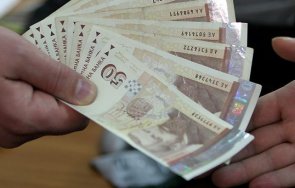 държим млрд банките инвестираме имоти начини събудим финансите