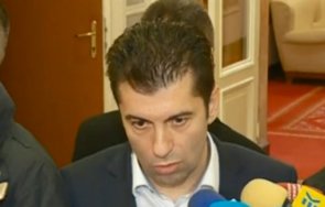 партия мир незабавна оставка кирил петков призова бедните граждани даряват заплатите чуждо правителство