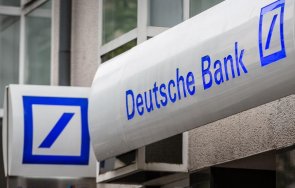 претърсиха централата дойче банк франкфурт заради подозрения пране пари