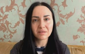 Таня Станева