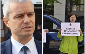 възраждане скочиха протест френското посолство заради отнето незаконно властите париж българско дете майка снимки