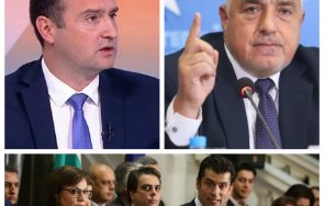 бойко борисов спасил кожата киро вот недоверие герб били готови 100 внесат заради енергетиката имали забрана