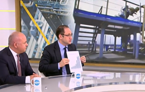 експерти 900 процента поскъпна руският газ година половина