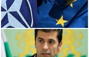 атлантическият съвет остра позиция премиер престанете унижавате българия нямате работа киев