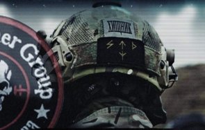 Вагнер груп