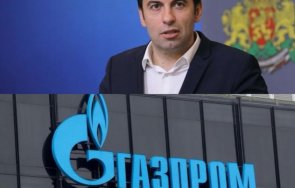 Кирил Петков Газпром