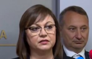 последните минути нинова предлага парламентът събере извънредно иска замразяване цената газа