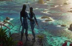 Аватар продължение