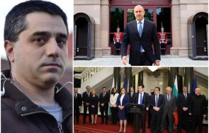 цветан фиков правителство падне ефектът нула докато любовникът твори дондуков резултат радев тръгне приключат веднъж винаги фатмашките политически екс