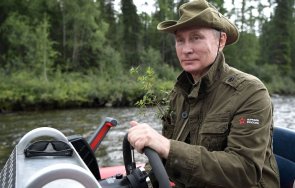 психолог деградацията путин налице