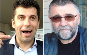 христо стоянов кире върви шашкаш интелектуалната мощ дебилите някое помощно училище постоянно ухилени тебе киро съвсем тебе