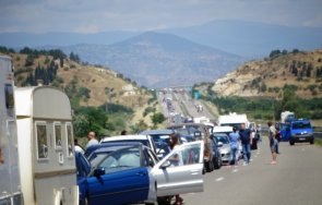 преминаването границата гърция облекчено