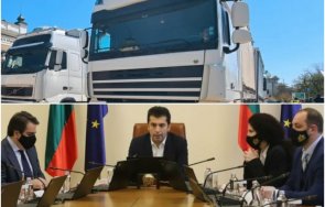 1010 горещо пик транспортният бранш излиза протест прозорците кирил петков живо