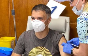 закриват ваксинационния център covid вма