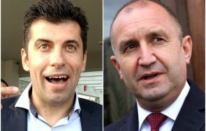 горещо пик радев испания пак накова канчето киро цинично енергийно бедната държава бедното население кажеш плащаме скъпо