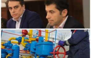 1530 извънредно пик кирил петков асен василев пореден сюрприз вместо оставка дават пресконференция бта гледайте живо