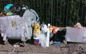 какви странните предмети откривани боклука