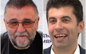 христо стоянов кире върви шашкаш интелектуалната мощ дебилите някое помощно училище постоянно ухилени тебе киро съвсем тебе