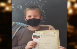 трагедия българче години загина испания