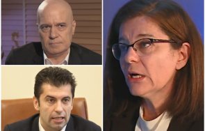 генчовска мнение докато подскаже трифонов министърката слави опълчи киро доста странен призивът даряване заплати украйна