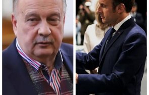 Георги Марков Макрон