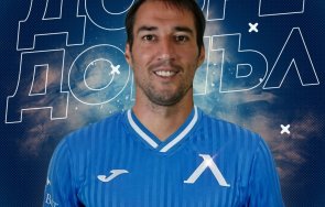 бомба герена левски обяви трансфера бивш национал