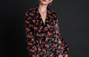 Ния-Косара Ергенът