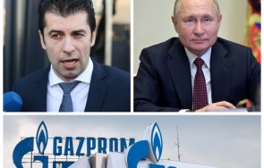 пик три сценария българия врътването кранчето газпром