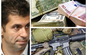 мистерията около нигерийската сметка кирил петков заплита нигерийските схеми години фокуса фбр