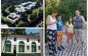 пик ретро радеви джакузи басейн резиденцията