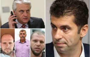 разкритие пик крими босовете малките пушки градят промяната кирчо кокорчо костинброд зоркото око бойко рашков снимки