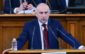 извънредно пик итн запали ново напрежение управляващата коалиция гледайте живо