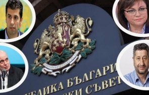 извънреден коалиционен съвет военната помощ украйна