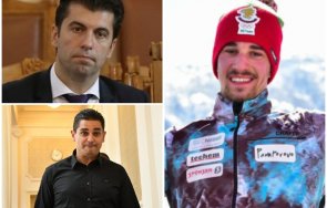 успешният български биатлонист скочи просто киро руди гела даря украйна титлите получих нула лева три месеца сме без заплати продадох медала лечението