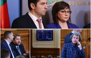 истинският министър председател корнелия нинова крепят пишман десницата итн