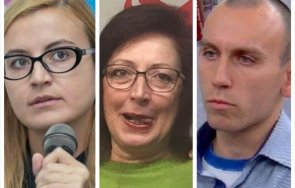 900 извънредно пик депутатите избират членове сем гледайте живо