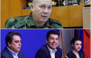 ген шивиков кире кокорко гуглена всички евроатлантици стига лъжите измамите тръгвайте мирно здраво