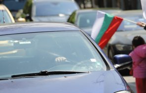 блокада магистрала струма протестиращи искат даваме оръжие украйна плашат окупация кулата