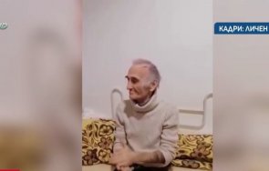 прокуратурата потвърждава множество нарушения домове възрастни варна 