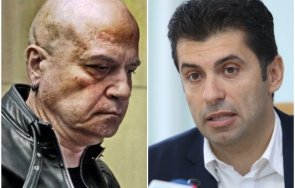 слави трифонов вдигал телефона кирил петков