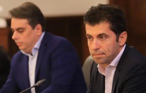 завера тъмна доба изпълнителното бюро събрало късно снощи обсъди темата украйна