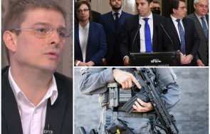 изчегъртаният шеф кинтекс срина правителството военната помощ украйна бсп политическото дъно манипулира извива ръце депутата решение всичко нищо бих о